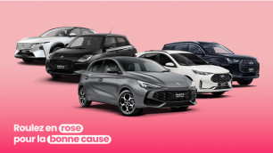 Roulez en rose pour la bonne cause