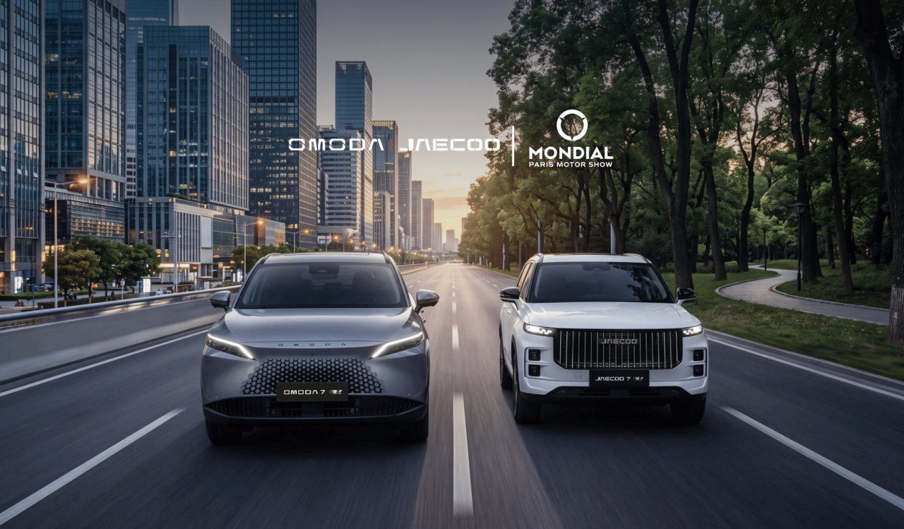 Réservez votre nouveau SUV banner