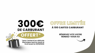 BENEFICIEZ D'UNCOUP DE POUCE MOBILITE !