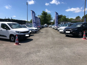 Votre concession Autodiscount Auch - Tressol-Chabrier