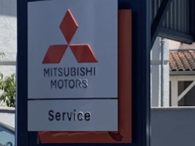Votre concession Mitsubishi Albi - Tressol-Chabrier