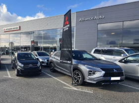 Votre concession Mitsubishi Carcassonne - Tressol-Chabrier