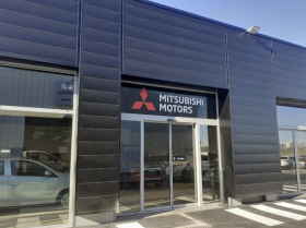 Votre concession Mitsubishi Perpignan - Tressol-Chabrier