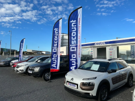 Votre concession Autodiscount Béziers - Tressol-Chabrier