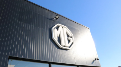 Votre concession MG Motor Perpignan - Tressol-Chabrier