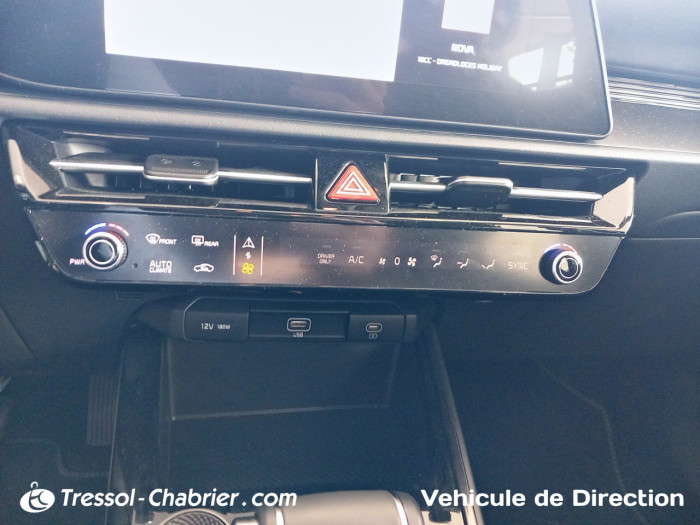 Kia Niro Nouveau 1.6 GDi 138 ch HEV DCT6 Active