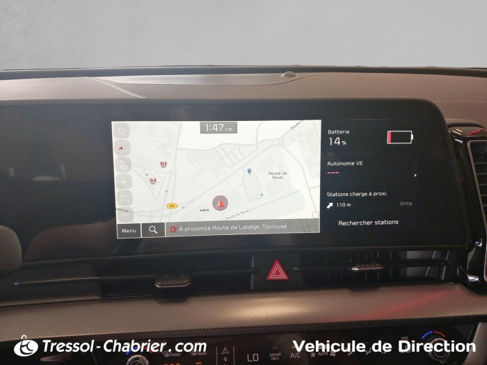 Kia Sportage 1.6 T-GDi 245ch ISG Hybride Rechargeable BVA6 4x4 Active