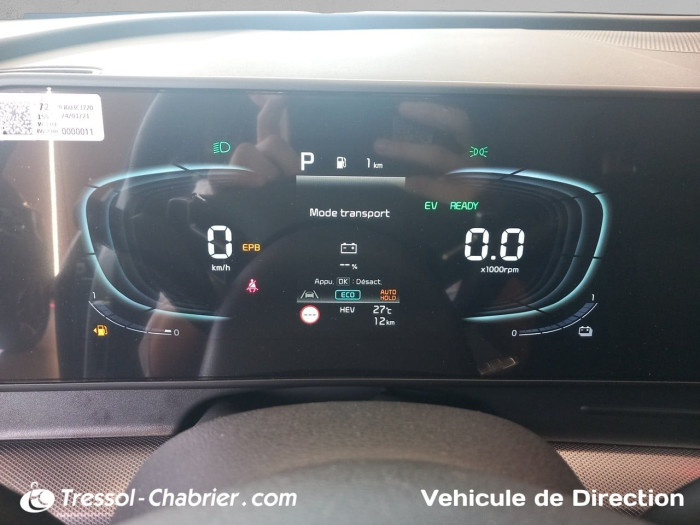 Kia Sportage 1.6 T-GDi 245ch ISG Hybride Rechargeable BVA6 4x4 Active
