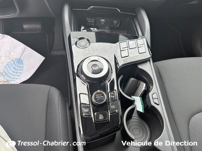 Kia Sportage 1.6 T-GDi 245ch ISG Hybride Rechargeable BVA6 4x4 Active