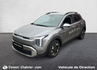 Kia Stonic Nouveau 1.0 T-GDi 115 ch MHEV DCT7 Active