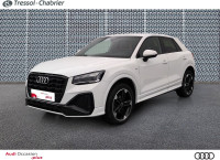 Audi Q2 Nouveau 35 TFSI 150 S tronic 7 S line Plus