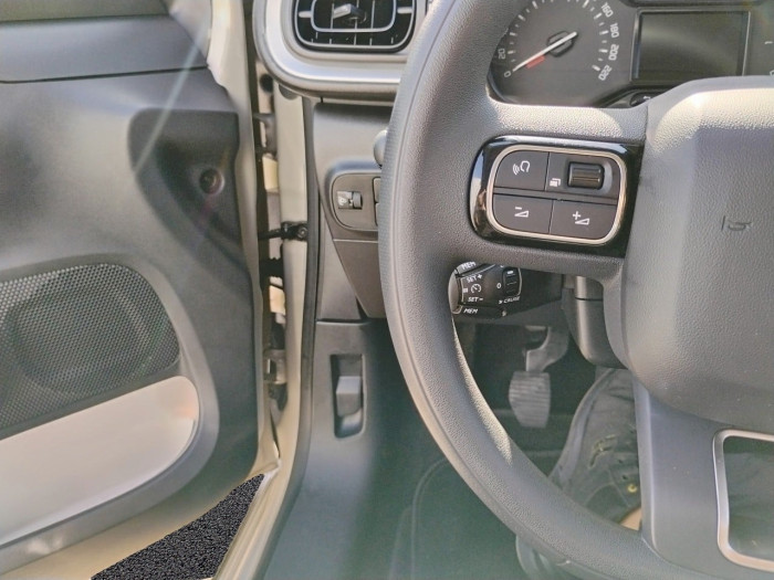Citroën C3 PureTech 83 ch BVM5 Plus