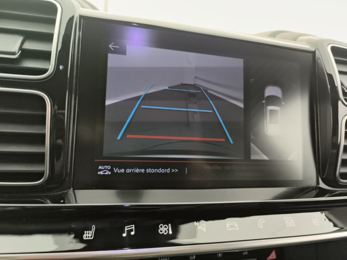 Citroën C5 AIRCROSS PureTech 130 S&S BVM6 Shine
