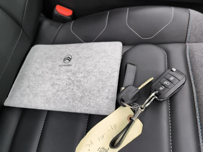 Citroën C4 Hybride 136 e-DCS6 Plus
