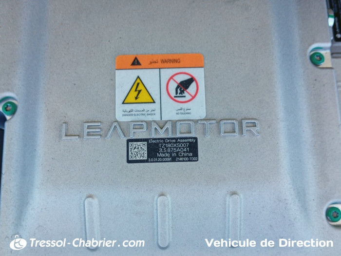 Leapmotor T03 Nouveau Design