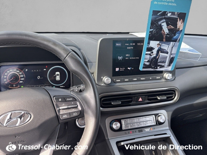 Hyundai KONA ELECTRIC Electrique 64 kWh - 204 ch Intuitive