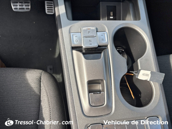 Hyundai KONA ELECTRIC Electrique 64 kWh - 204 ch Intuitive
