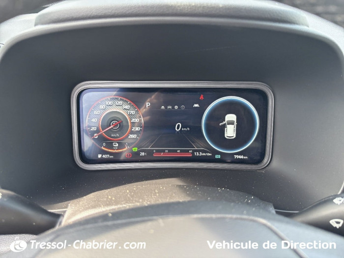 Hyundai KONA ELECTRIC Electrique 64 kWh - 204 ch Intuitive