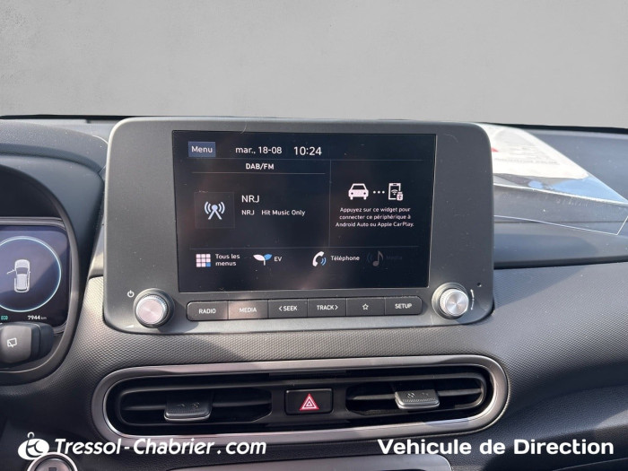 Hyundai KONA ELECTRIC Electrique 64 kWh - 204 ch Intuitive