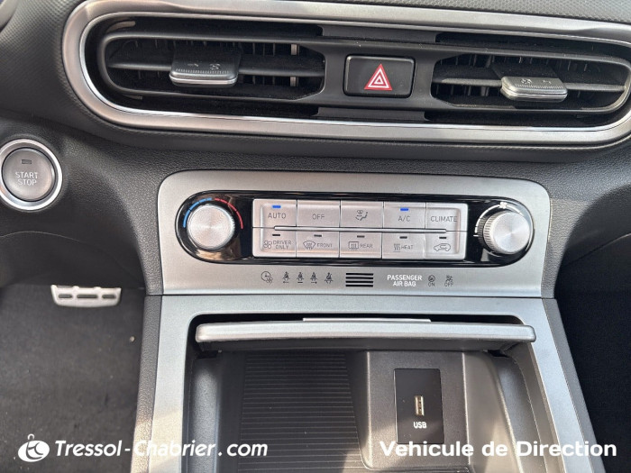 Hyundai KONA ELECTRIC Electrique 64 kWh - 204 ch Intuitive
