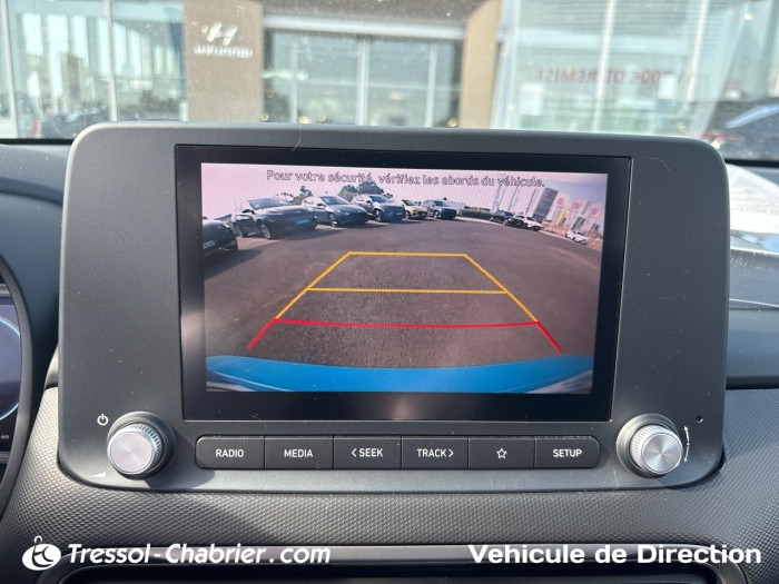Hyundai KONA ELECTRIC Electrique 64 kWh - 204 ch Intuitive