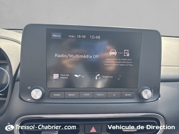 Hyundai KONA ELECTRIC Electrique 39 kWh - 136 ch Intuitive