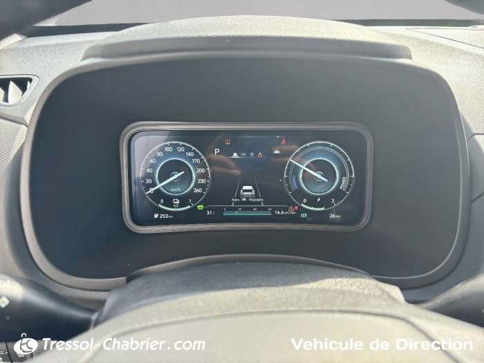 Hyundai KONA ELECTRIC Electrique 39 kWh - 136 ch Intuitive
