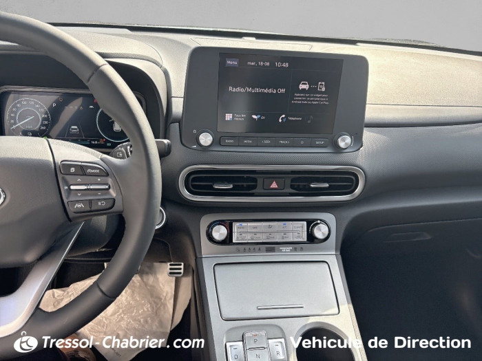Hyundai KONA ELECTRIC Electrique 39 kWh - 136 ch Intuitive