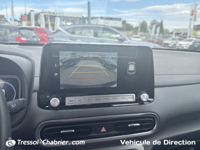 Hyundai KONA ELECTRIC Electrique 64 kWh - 204 ch Executive