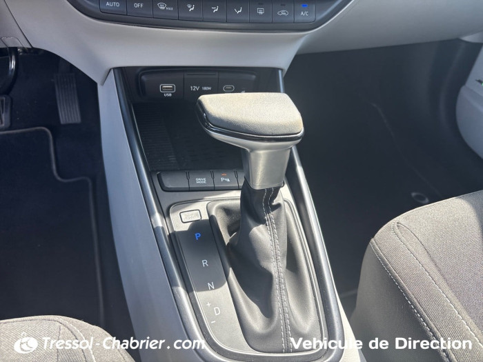 Hyundai i20 1.0 T-GDi 100 DCT-7 Executive