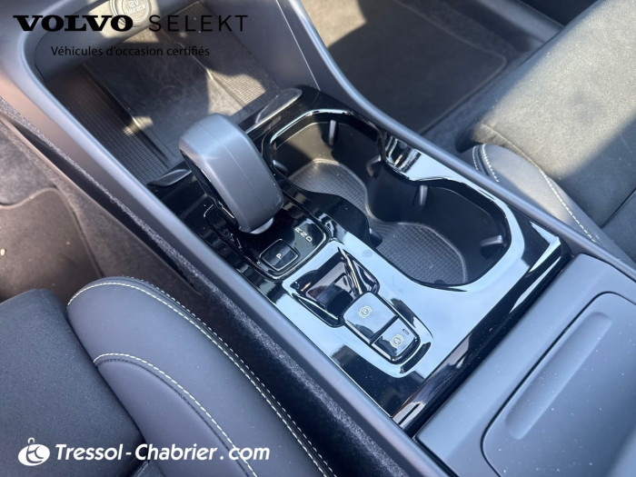 Volvo XC40 Nouveau B3 163 ch DCT7 Ultra