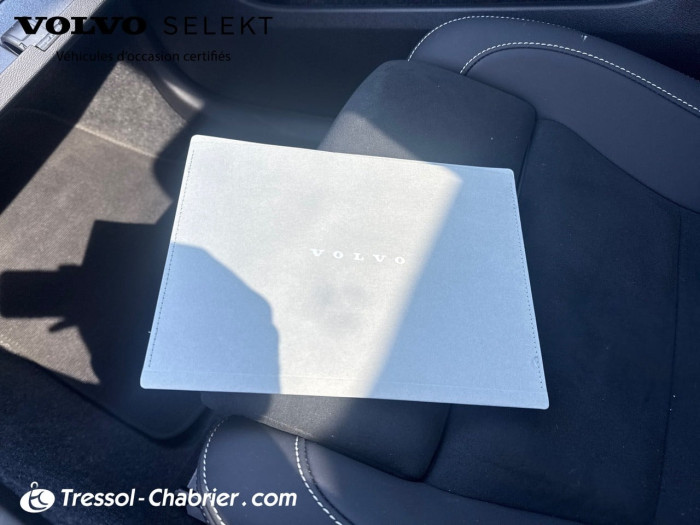 Volvo XC40 Nouveau B3 163 ch DCT7 Ultra