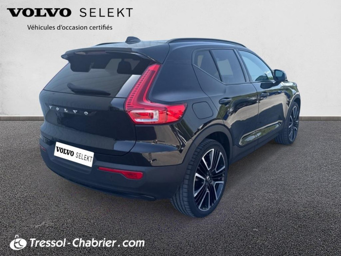 Volvo XC40 t5 180 + 82 ch Geartronic 8 R-Design