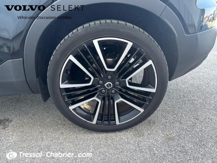 Volvo XC40 t5 180 + 82 ch Geartronic 8 R-Design