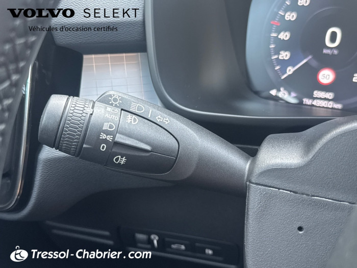 Volvo XC40 BUSINESS T4 Recharge 129+82 ch DCT7 Inscription Business