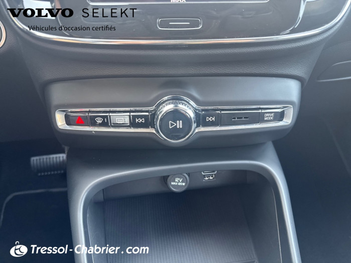 Volvo XC40 BUSINESS T4 Recharge 129+82 ch DCT7 Inscription Business