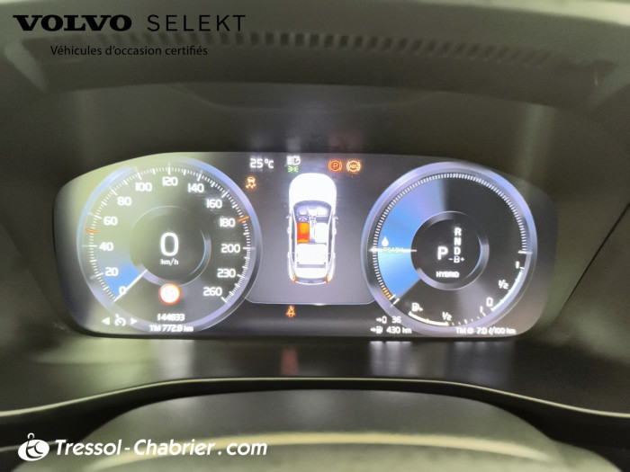 Volvo XC40 BUSINESS T4 Recharge 129+82 ch DCT7 Inscription Business