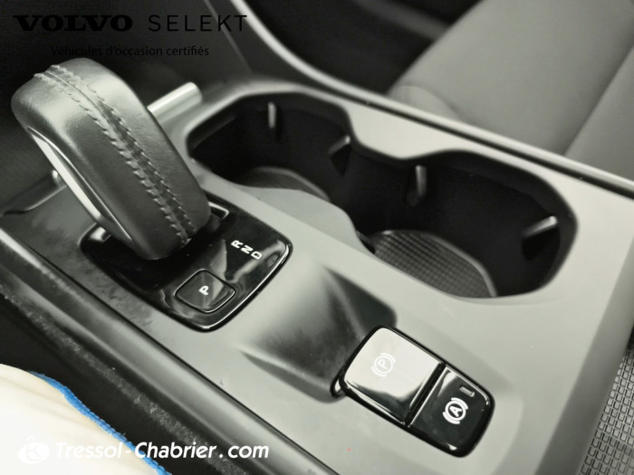 Volvo XC40 BUSINESS T4 Recharge 129+82 ch DCT7 Inscription Business