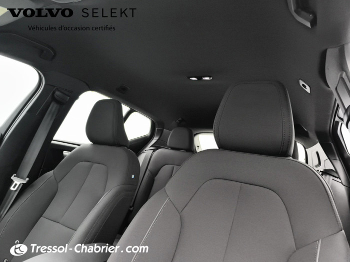 Volvo EX40 Single Extended Range 252 ch 1EDT Plus