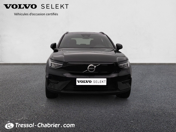 Volvo EX40 Single Extended Range 252 ch 1EDT Plus
