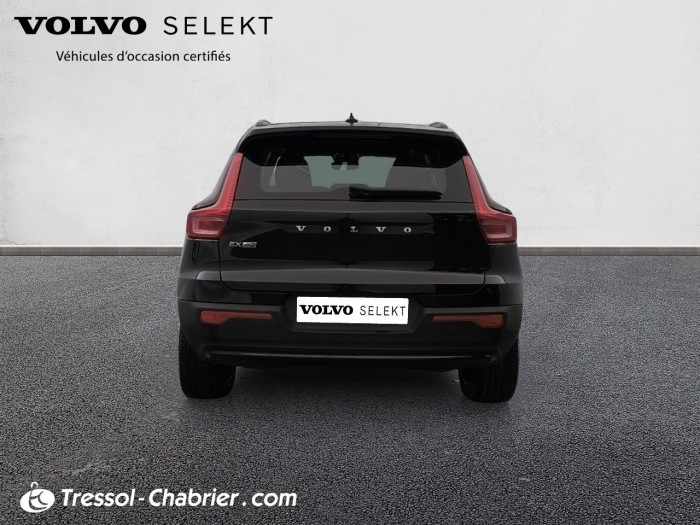 Volvo EX40 Single Extended Range 252 ch 1EDT Plus