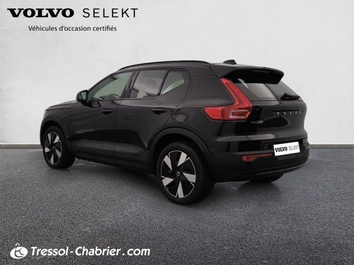 Volvo EX40 Single Extended Range 252 ch 1EDT Plus
