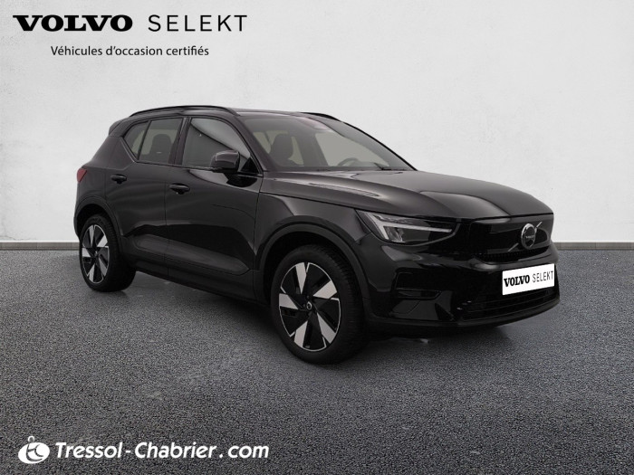 Volvo EX40 Single Extended Range 252 ch 1EDT Plus