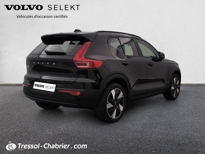 Volvo EX40 Single Extended Range 252 ch 1EDT Plus