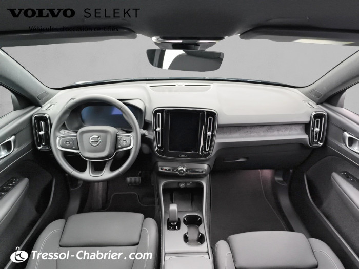 Volvo EX40 Single Extended Range 252 ch 1EDT Plus