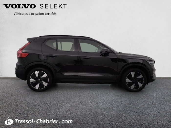 Volvo EX40 Single Extended Range 252 ch 1EDT Plus