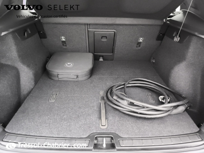 Volvo EX40 Single Extended Range 252 ch 1EDT Plus