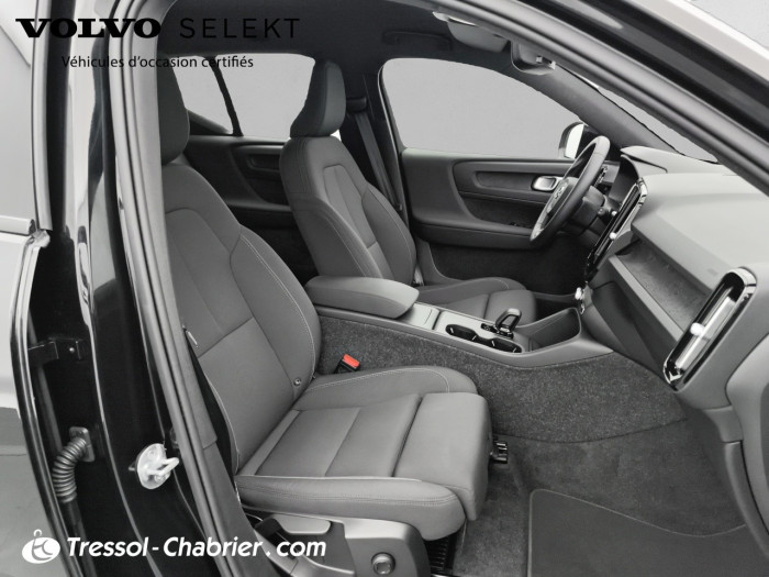 Volvo EX40 Single Extended Range 252 ch 1EDT Plus