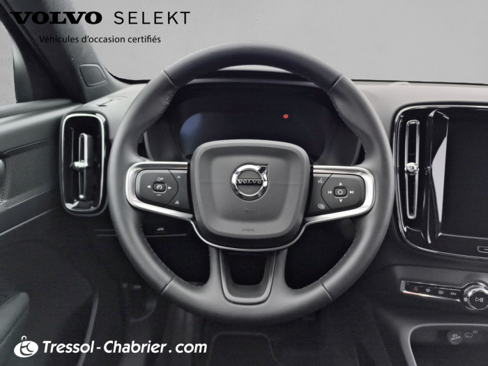 Volvo EX40 Single Extended Range 252 ch 1EDT Plus