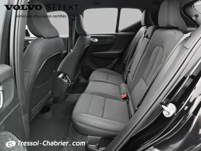 Volvo EX40 Single Extended Range 252 ch 1EDT Plus